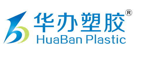上海PC板加工定制_上海PC耐力板加工廠家首選華辦塑膠